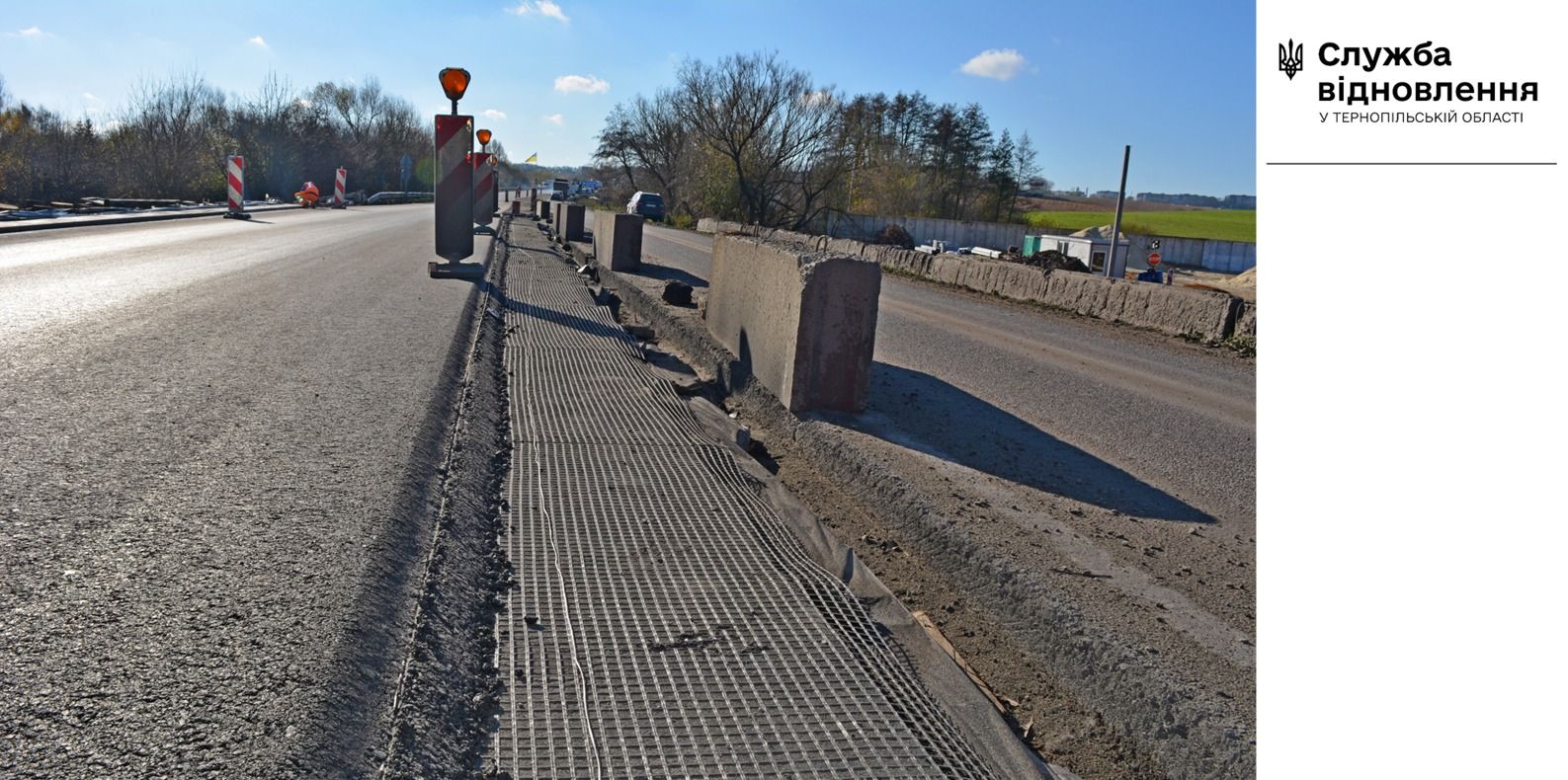 Новини Тернополя - фото з Ремонт дороги М-19 у Шляхтинцях — що змінять на аварійній ділянці