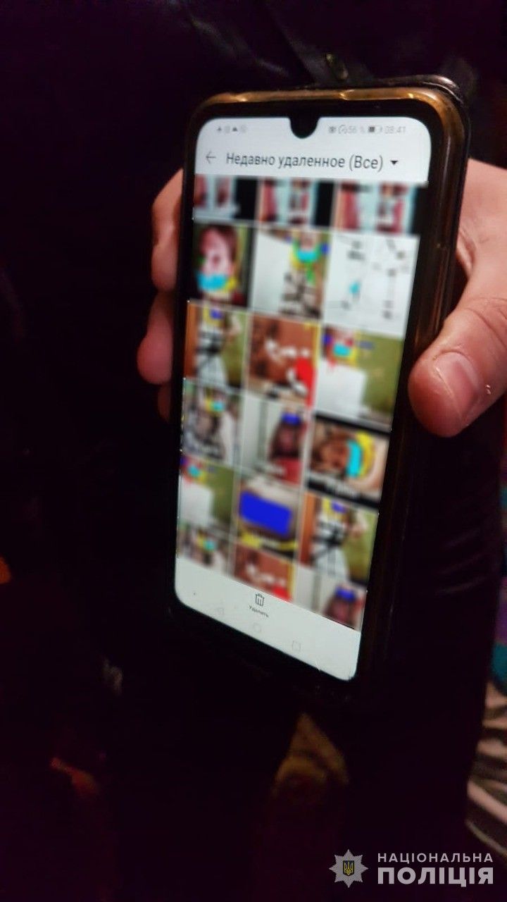 Новини Вінниці - фото з «Художник» з Вінниці, який у своїй квартирі розбещував дітей, отримав 12 років і 6 місяців ув'язнення