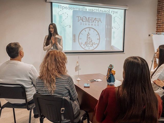 Новини Вінниці - фото з У туристичному хабі Visit Vinnytsia презентували настільну гру «Таємнича Вінниця»