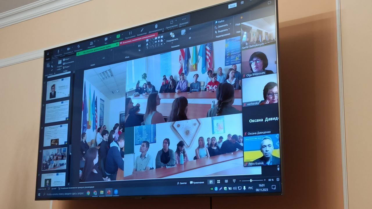 Новини Житомира - фото з Старт програми Жана Моне в Житомирі