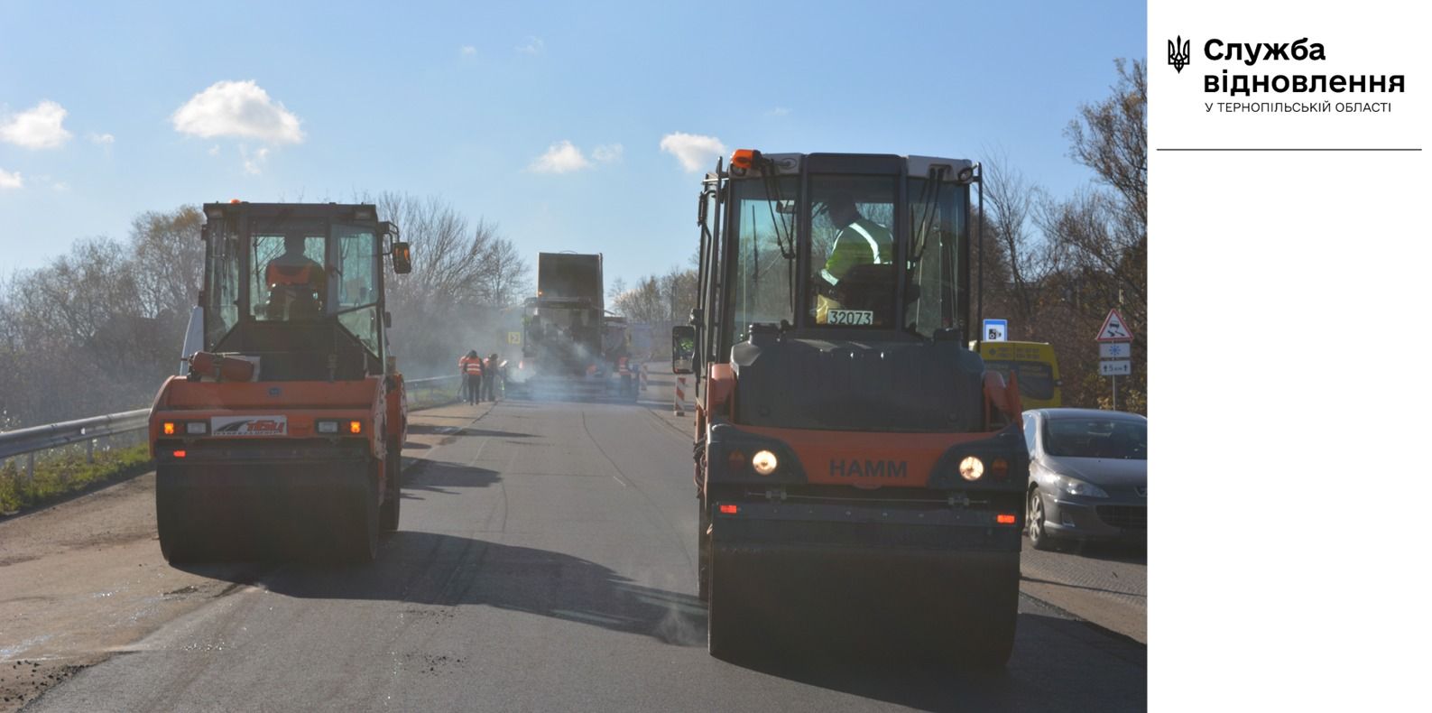 Новини Тернополя - фото з Ремонт дороги М-19 у Шляхтинцях — що змінять на аварійній ділянці