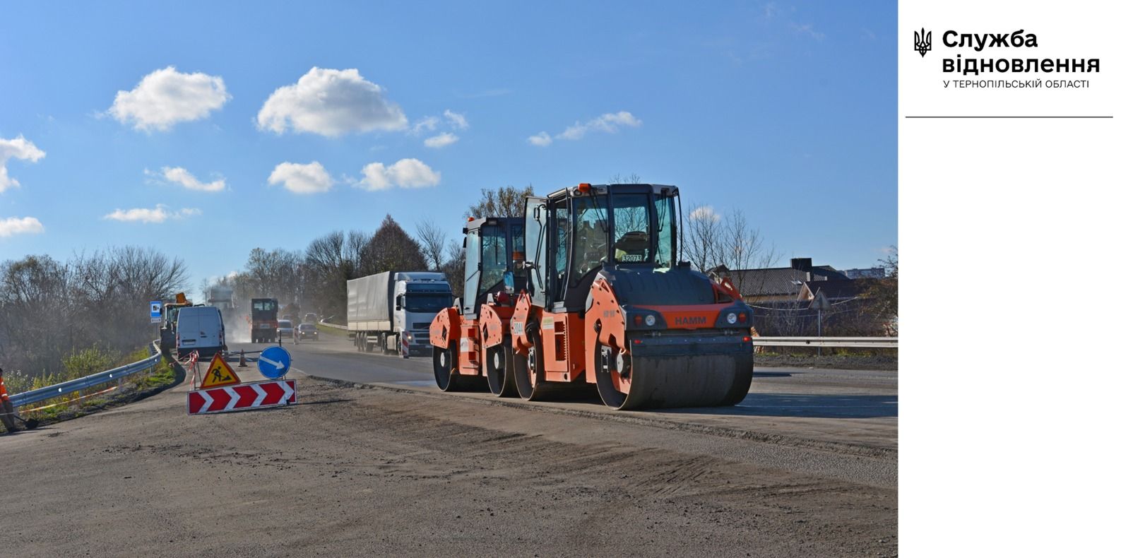 Новини Тернополя - фото з Ремонт дороги М-19 у Шляхтинцях — що змінять на аварійній ділянці