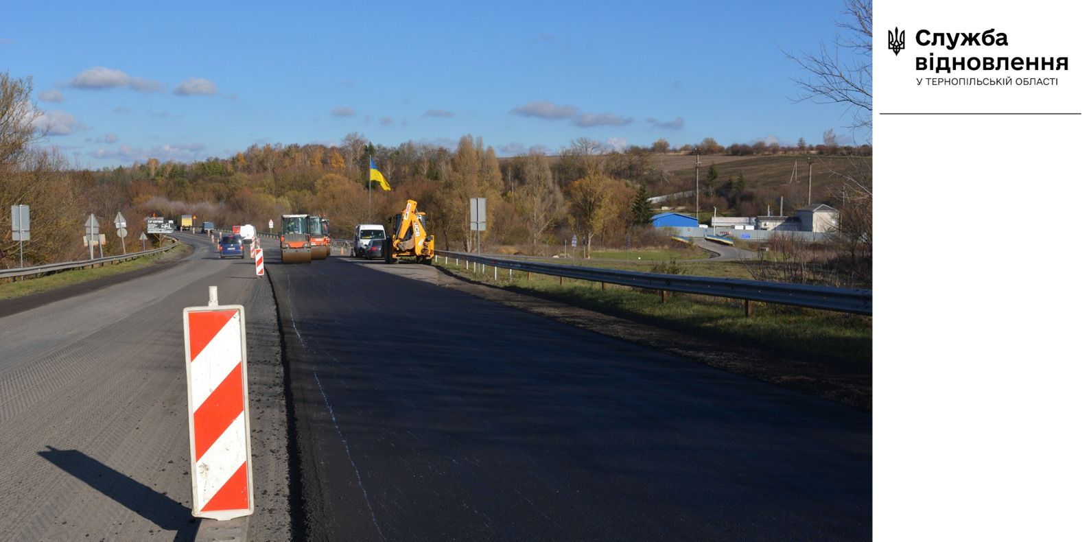 Новини Тернополя - фото з Ремонт дороги М-19 у Шляхтинцях — що змінять на аварійній ділянці