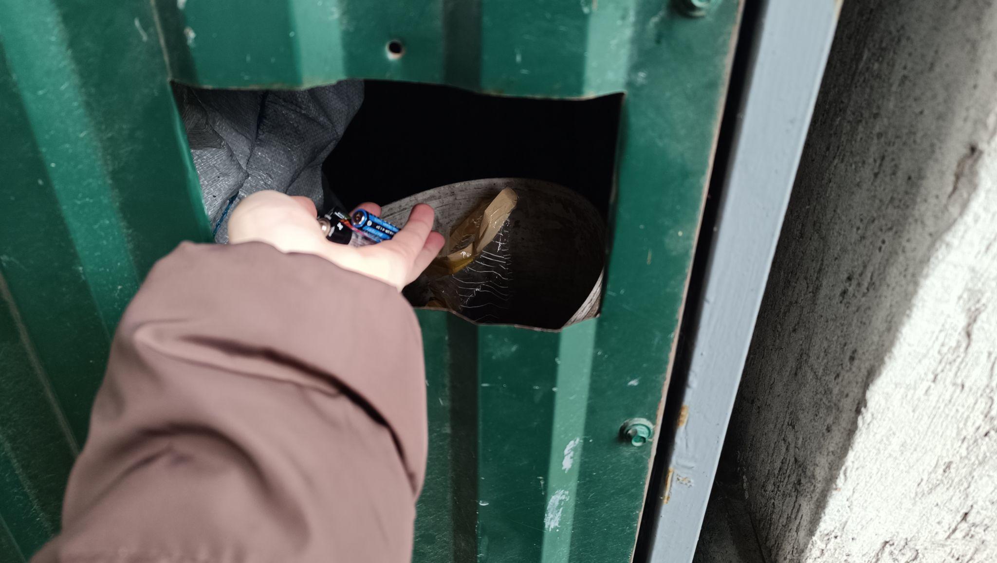 Новини Тернополя - фото з Де у Тернополі можна здати використані батарейки? Ми дізнались