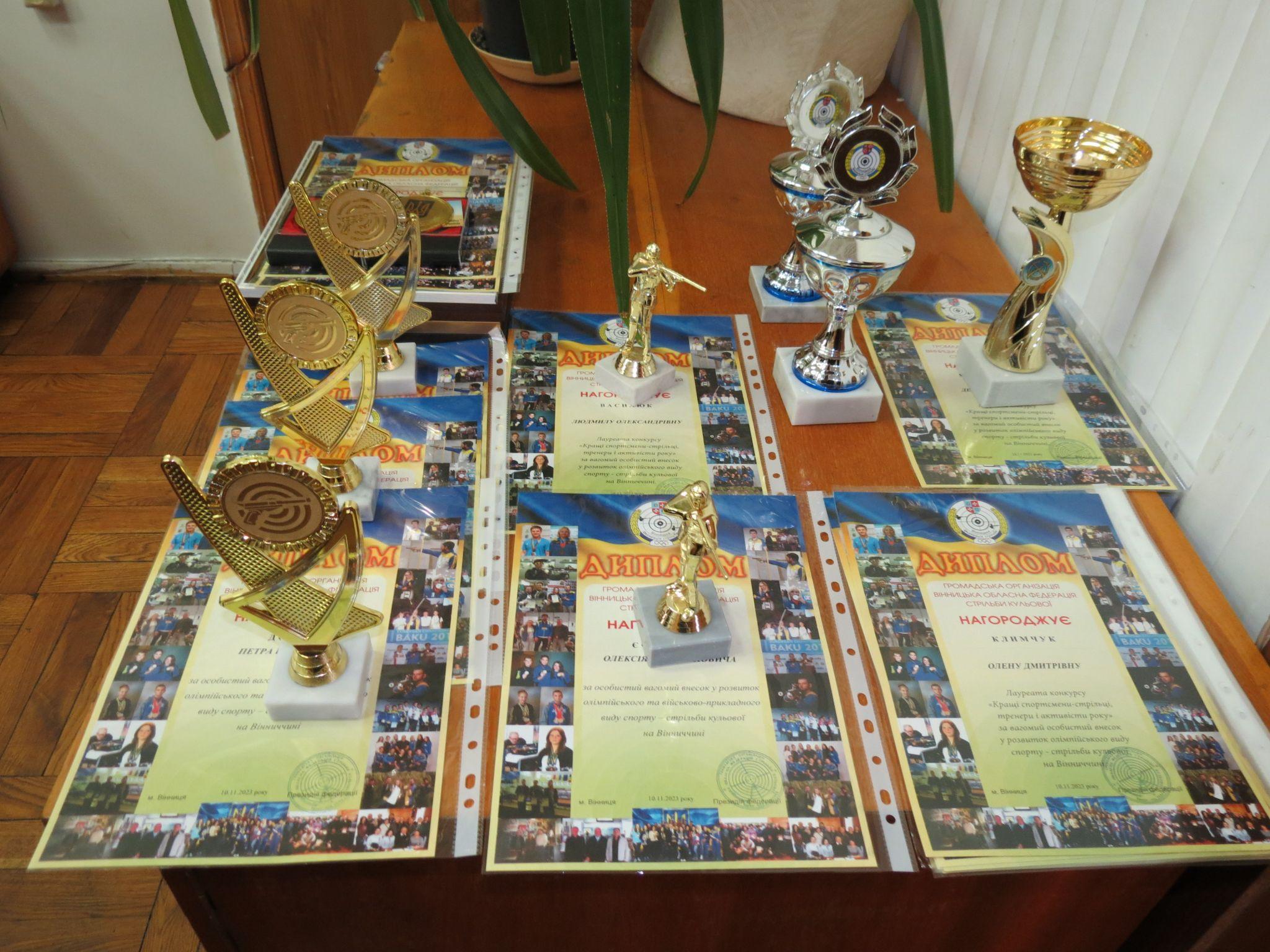 Новини Вінниці - фото з Віктора Щербу переобрали головою Вінницької обласної федерації кульової стрільби