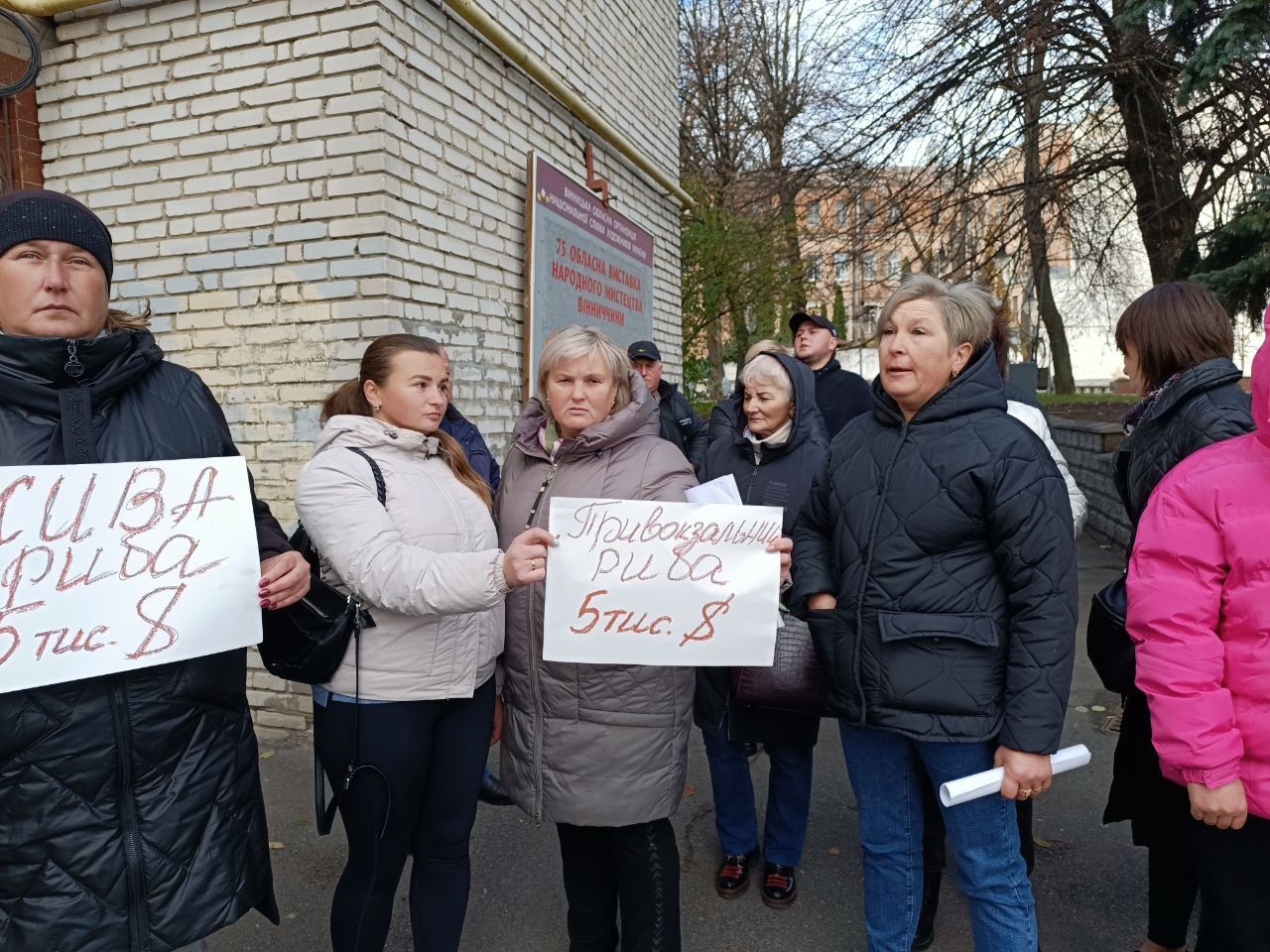 Новини Вінниці - фото з «Або платіть, або до побачення». У підприємців з Привокзального ринку вимагають по 1 тисячі доларів