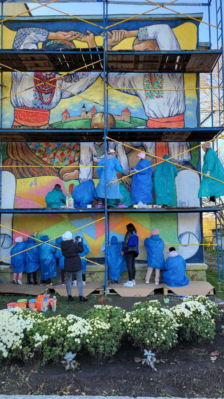 Новини Тернополя - фото з У Скалаті створили мурал Єдності