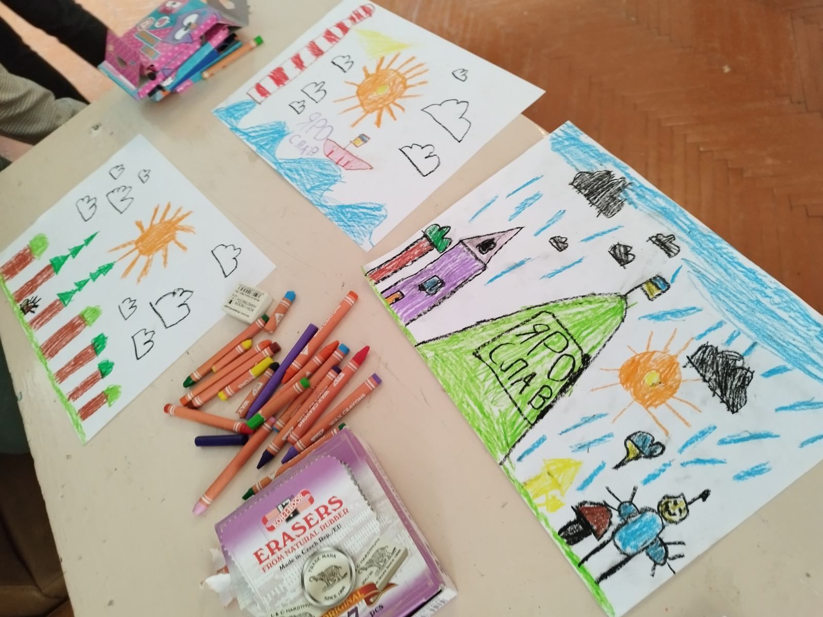 Новини Тернополя - фото з У Скалаті створили мурал Єдності