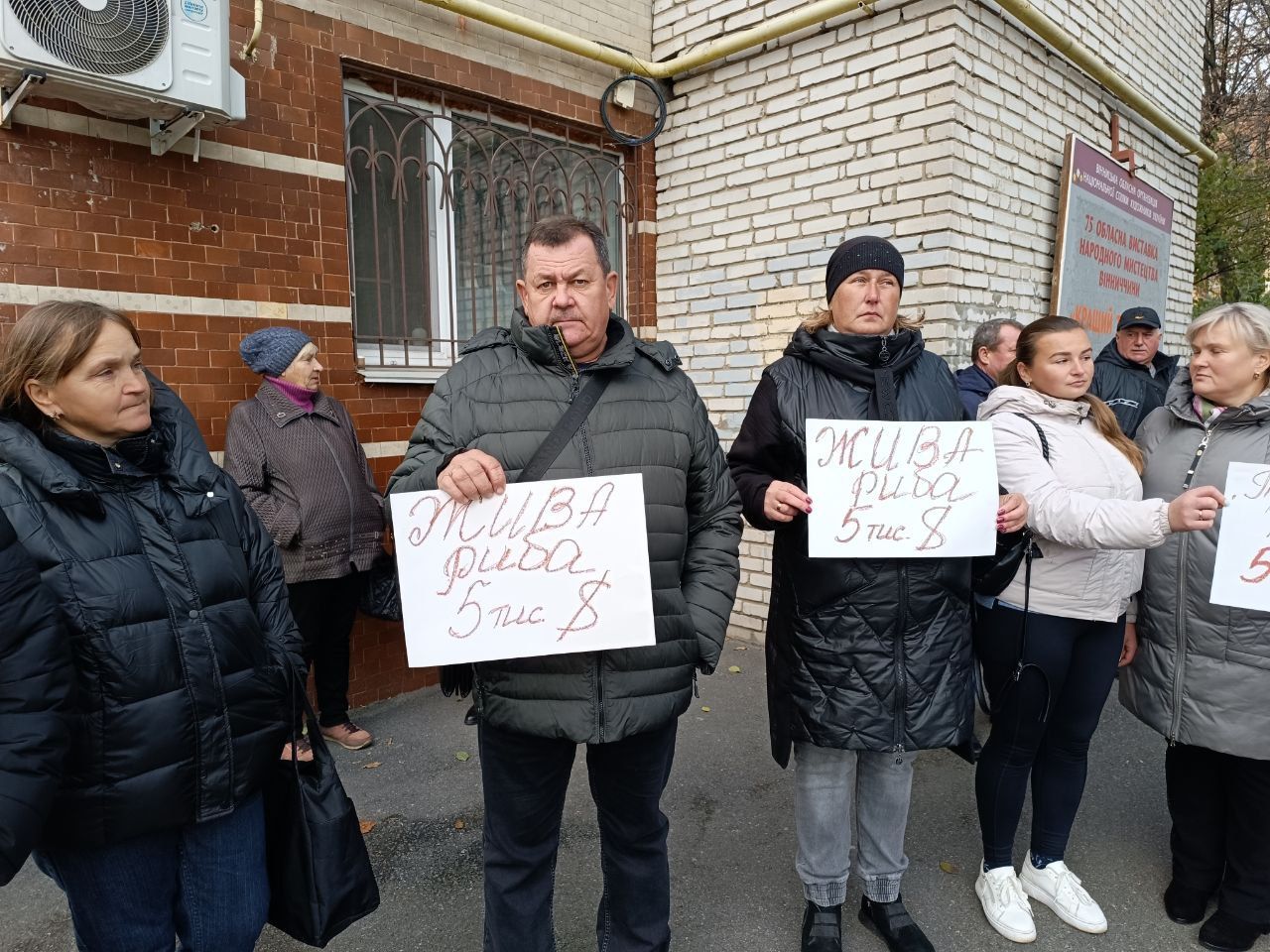 Новини Вінниці - фото з «Або платіть, або до побачення». У підприємців з Привокзального ринку вимагають по 1 тисячі доларів