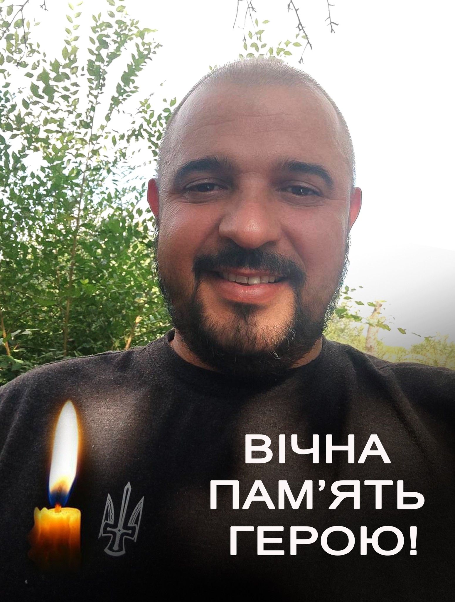 Новини Хмельницького - фото з Дев'ятеро захисників з Хмельниччини навіки стали Героями. Ким вони були?