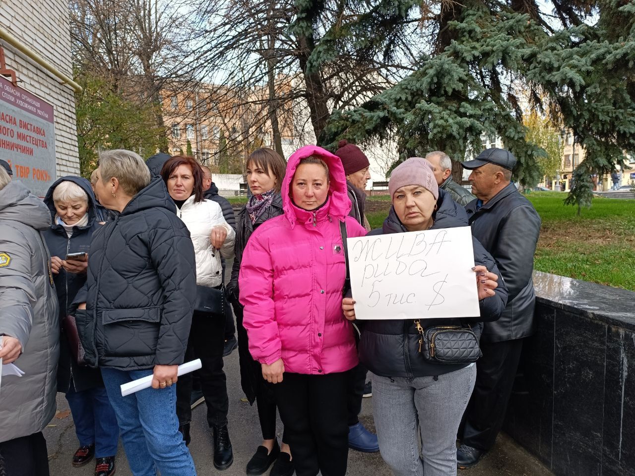 Новини Вінниці - фото з «Або платіть, або до побачення». У підприємців з Привокзального ринку вимагають по 1 тисячі доларів