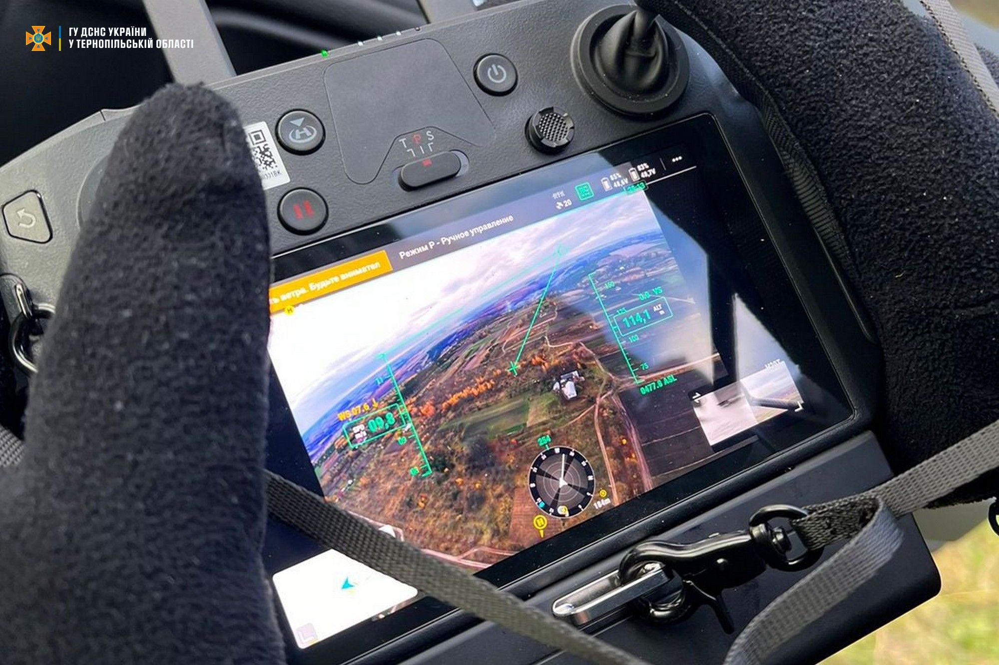 Новини Тернополя - фото з Знайшовся 79-літній чоловік з Кременеччини, якого шукали рятувальники і поліція (ОНОВЛЕНЕ)