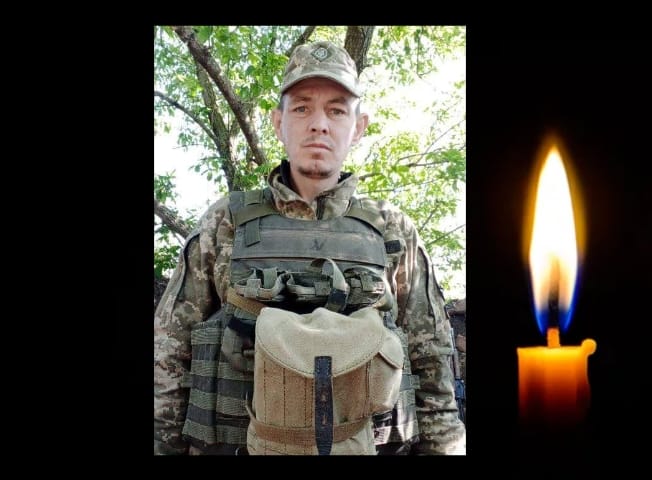 Новини Тернополя - фото з Помер солдат інженерної роти з Тернопільщини Віктор Прус