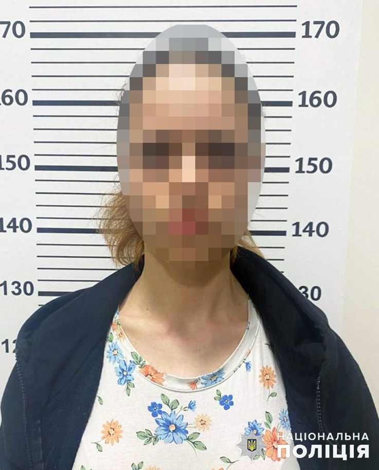 Новини Хмельницького - фото з Наркоторговці, яка продавала канабіс та амфетамін, дали 4 роки в’язниці