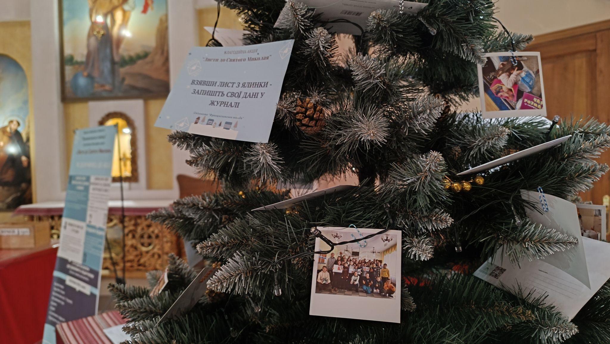 Новини Тернополя - фото з Отримали майже 2000 листів до Миколая: як тернополяни можуть здійснити мрії потребуючих діток?