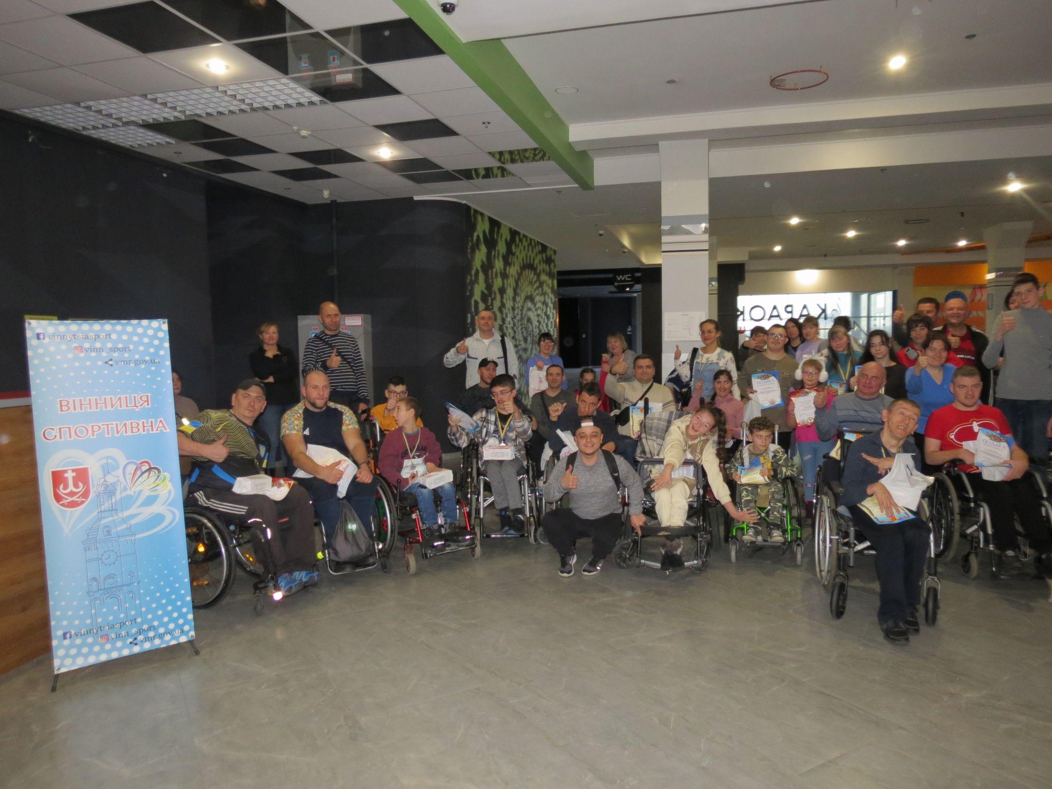 Новини Вінниці - фото з Провели Спартакіаду серед вінничан з інвалідністю, серед яких були й військові