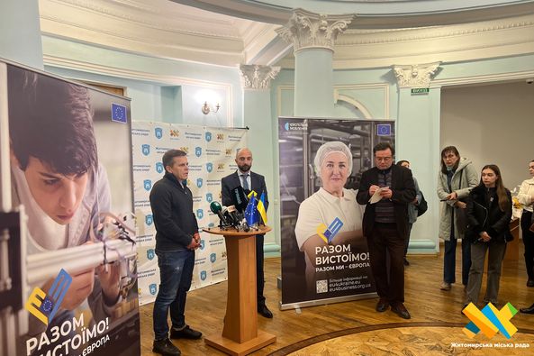 Новини Житомира - фото з "Разом ми стійкі": у Житомирі розповіли про успішні кейси для підтримки бізнесу