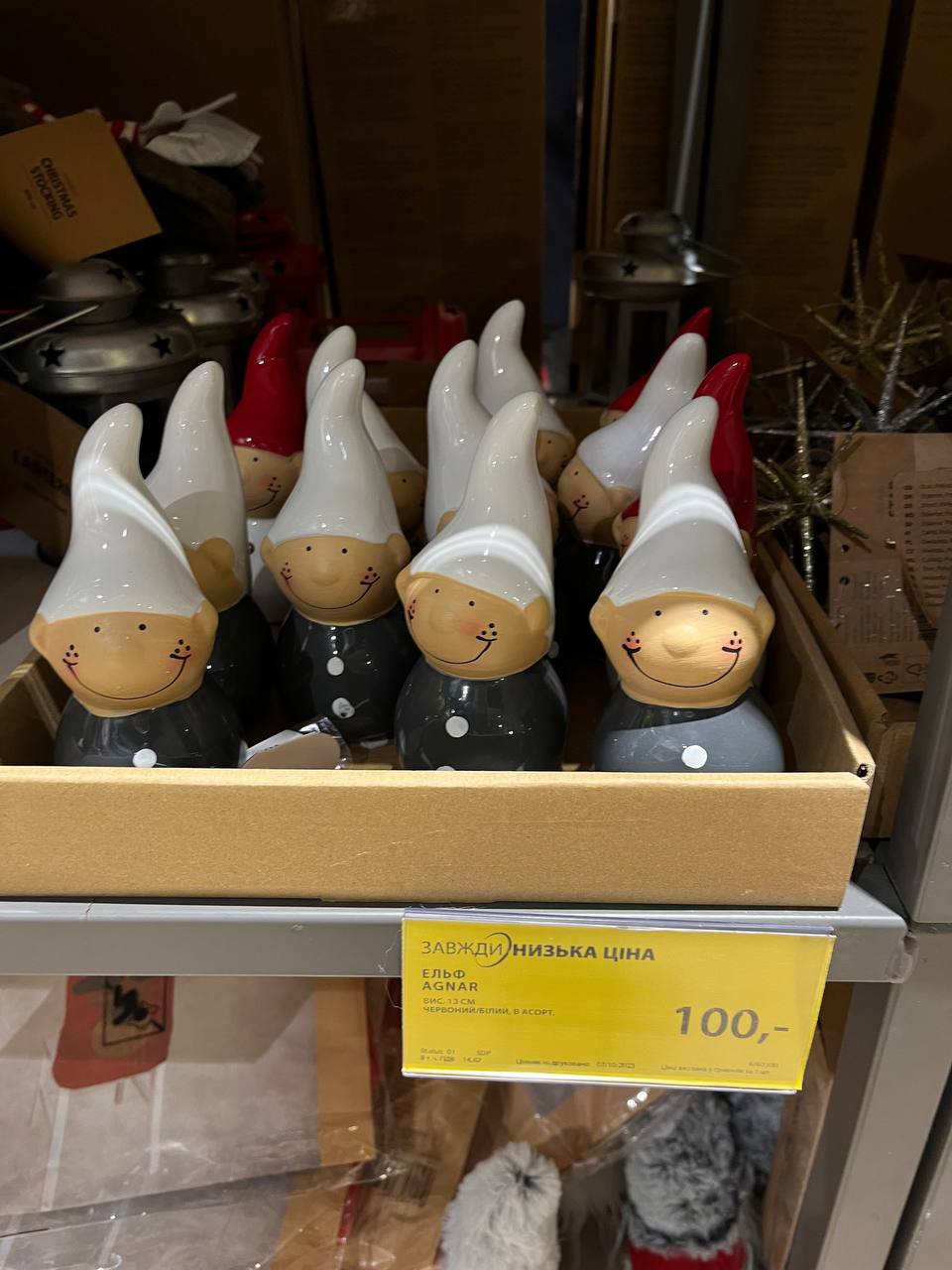 Новини Тернополя - фото з Гірлянди до 2000 гривень, а іграшки по 150: де дешевше та вигідніше купити новорічні прикраси