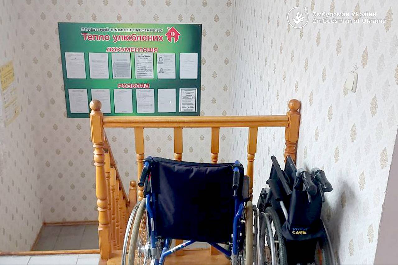 Новини Хмельницького - фото з У Хмельницькому перевірили будинок для літніх людей. Які порушення виявили На зображенні може бути: скутер, лікарня та текст