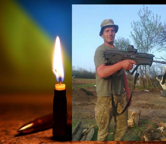 Новини Вінниці - фото з Помер військовий з Уланівської громади Олексій Каленський