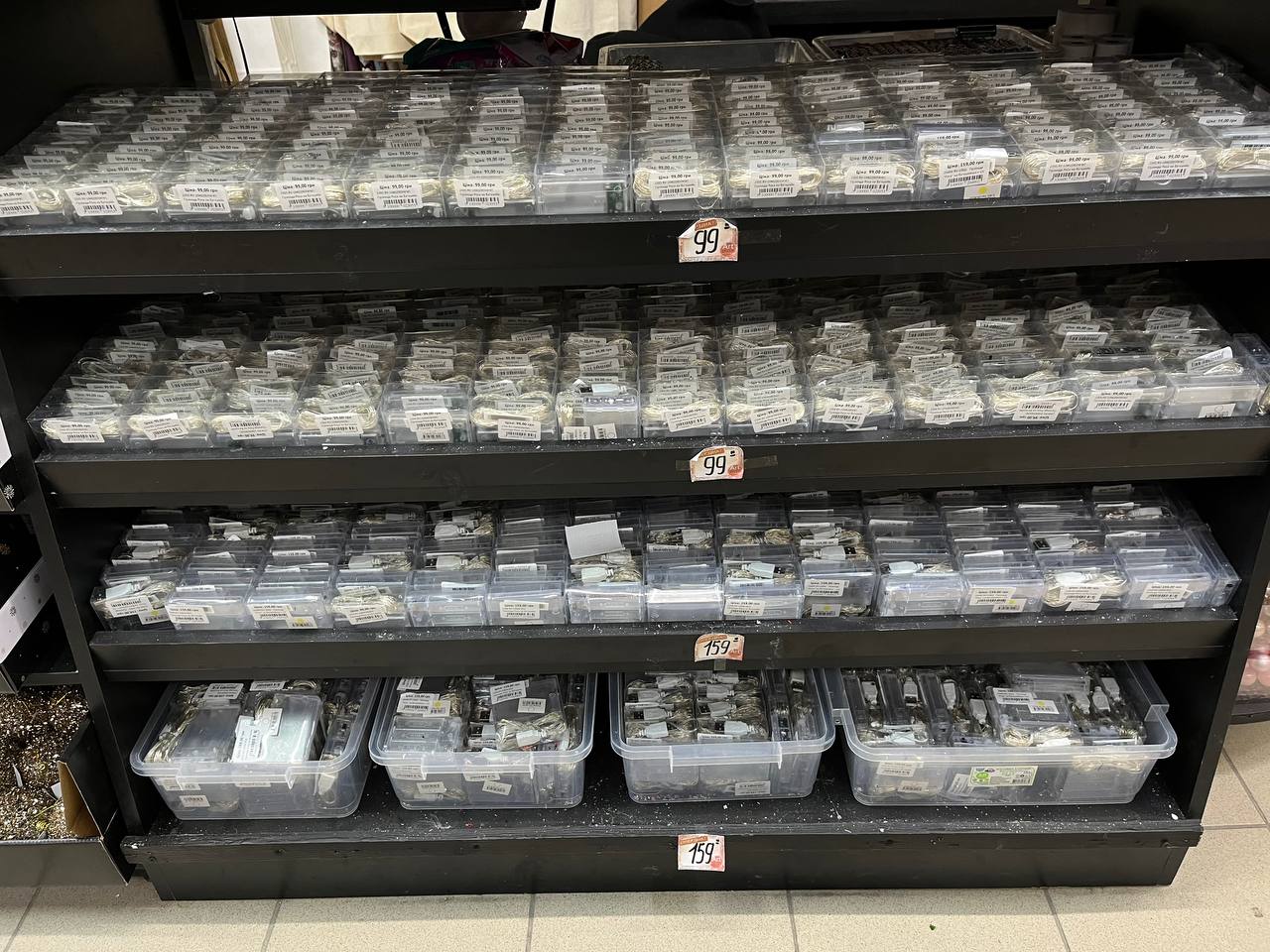 Новини Тернополя - фото з Гірлянди до 2000 гривень, а іграшки по 150: де дешевше та вигідніше купити новорічні прикраси