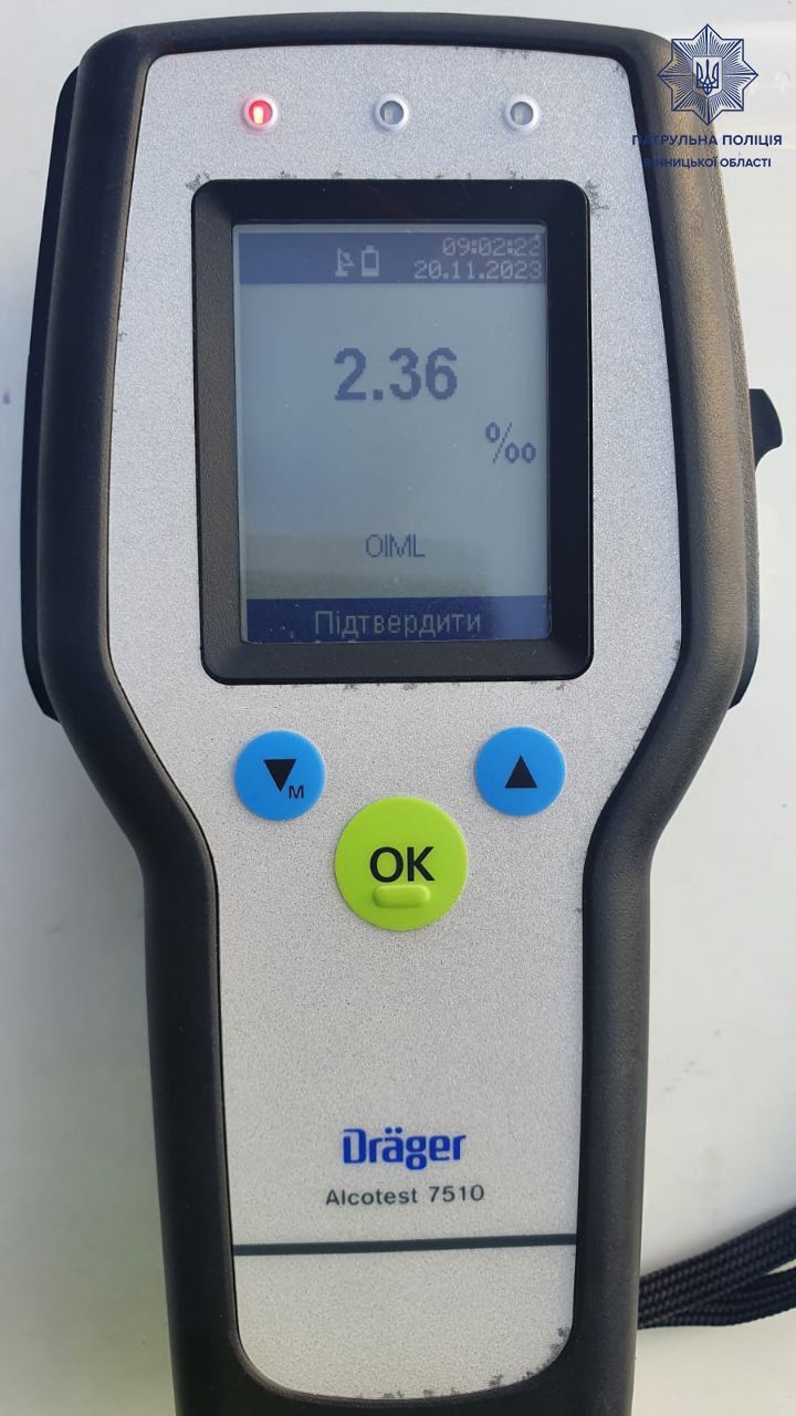 Новини Вінниці - фото з У понеділок зранку п'яний водій в'їхав у тролейбус на Келецькій