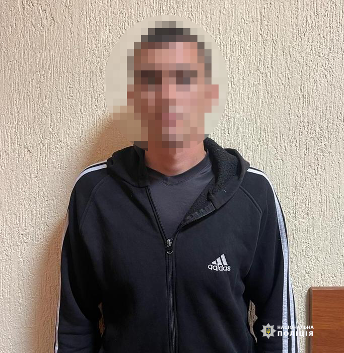 Новини Козятина - фото з За зґвалтування двох дітей жителю Вінниччини загрожує до 15 років тюрми зґвалтував двох дітей: слідчі слідчого управління завершили розслідування та скерували до суду справу проти 28-річного жителя області