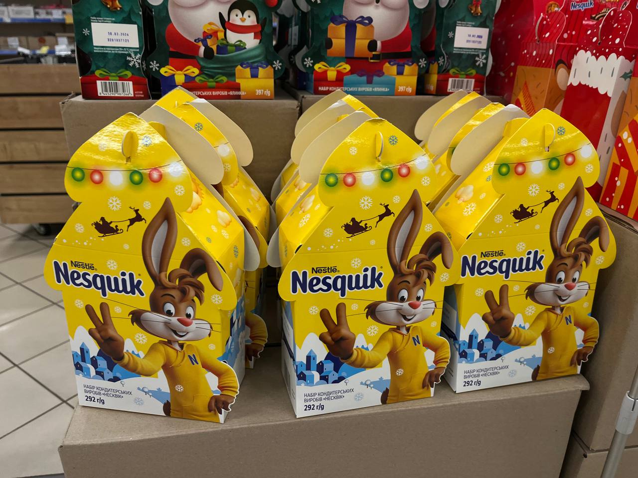 Новини Тернополя - фото з Скільки коштують різдвяні подарунки в Тернополі: ми проаналізували ціни на солодощі