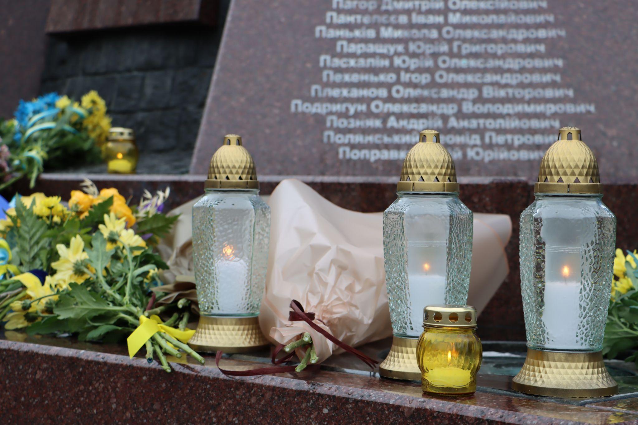 Новини Тернополя - фото з «Святкуємо Воскресіння України»: 10 років Революції Гідності вшанували у Тернополі