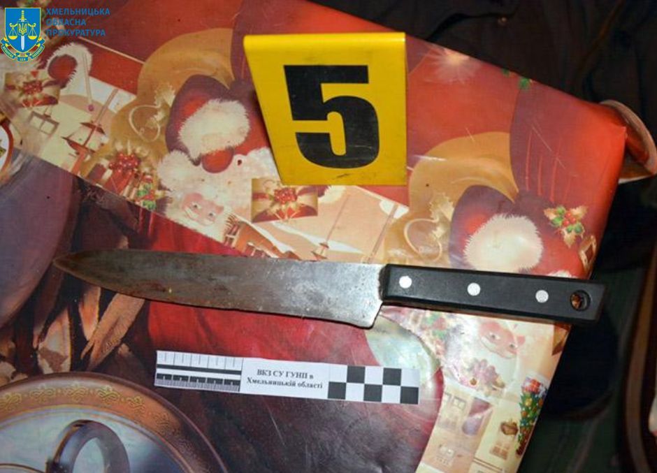 Новини Хмельницького - фото з Вимагали сказати, де гроші: деталі вбивства в Шепетівці