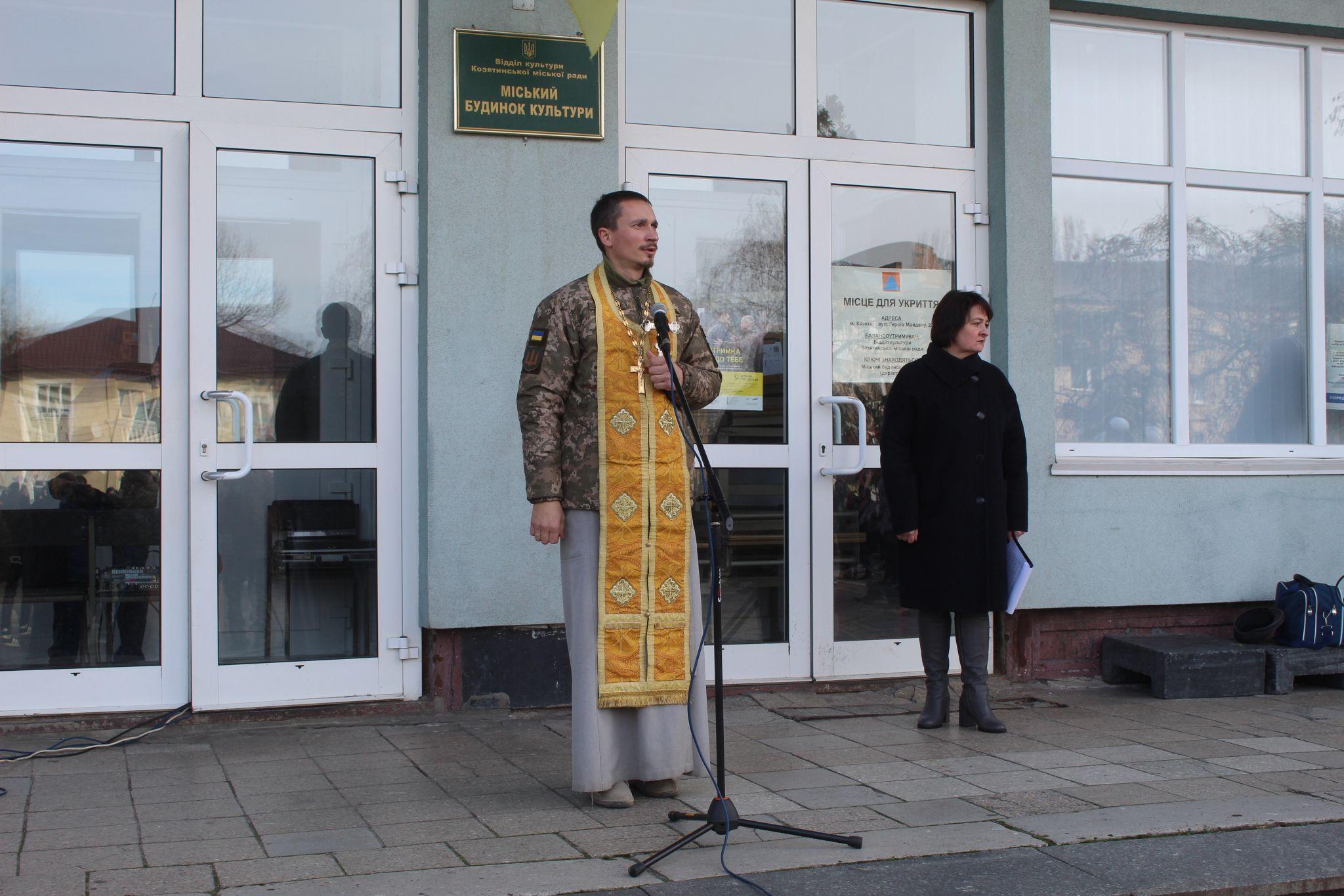 Новини Козятина - фото з «Витяг з-під обстрілу, поспішав до інших поранених та самого накрило»