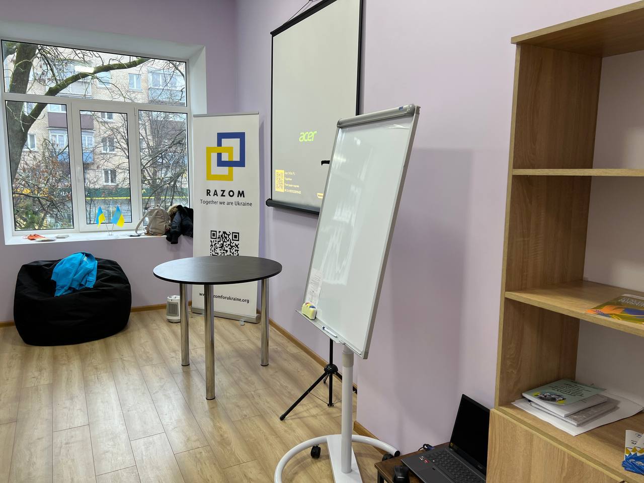 Новини Хмельницького - фото з У Хмельницькому відкрили ветеранський простір «Захист 4.5.0»