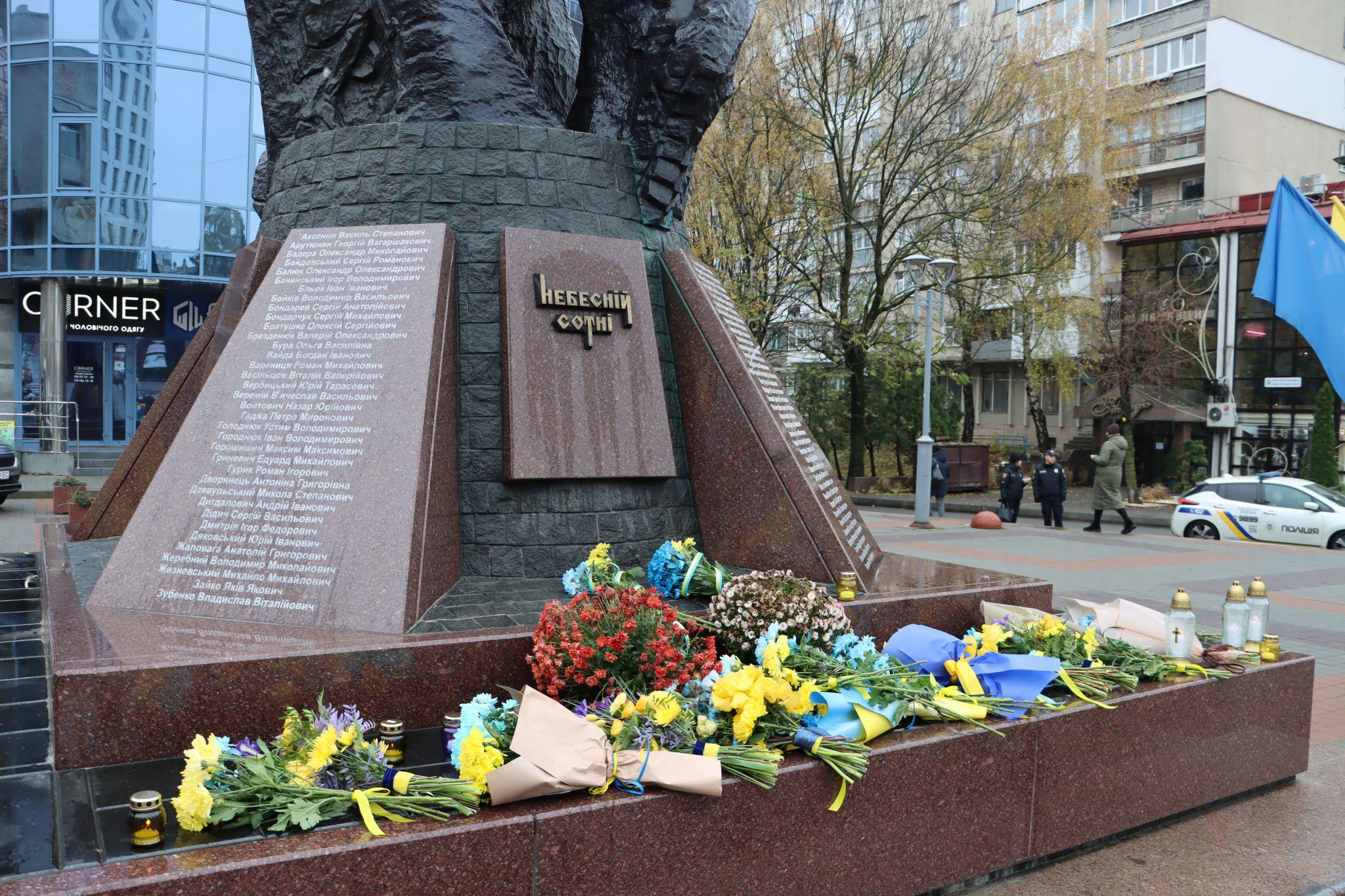 Новини Тернополя - фото з «Святкуємо Воскресіння України»: 10 років Революції Гідності вшанували у Тернополі