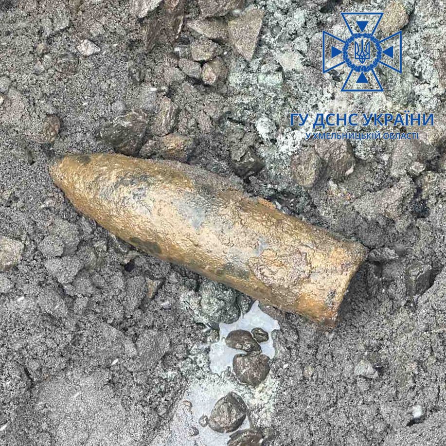 Новини Хмельницького - фото з Будівельники знайшли біля “тучі” 12-сантиметровий боєприпас