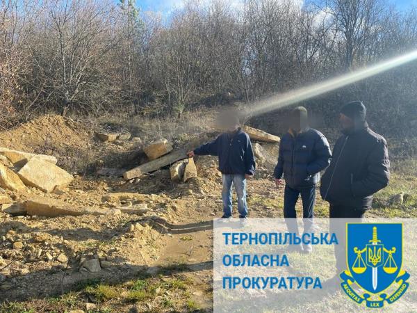 Новини Тернополя - фото з Мешканець Бережан незаконно добував вапняк у заповіднику