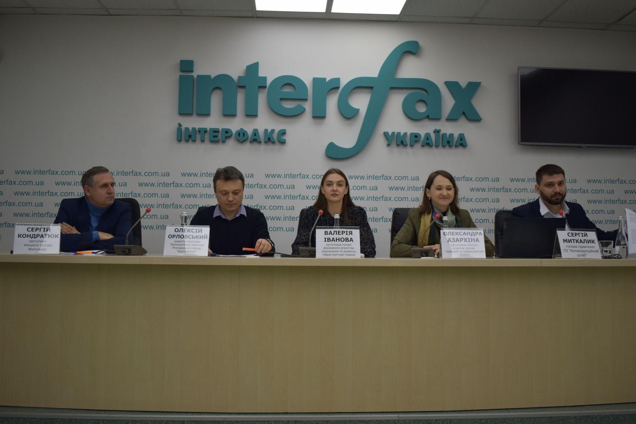 Новини Житомира - фото з 517 об’єктів у Житомирі пошкоджені або зруйновані вщент внаслідок бойових дій