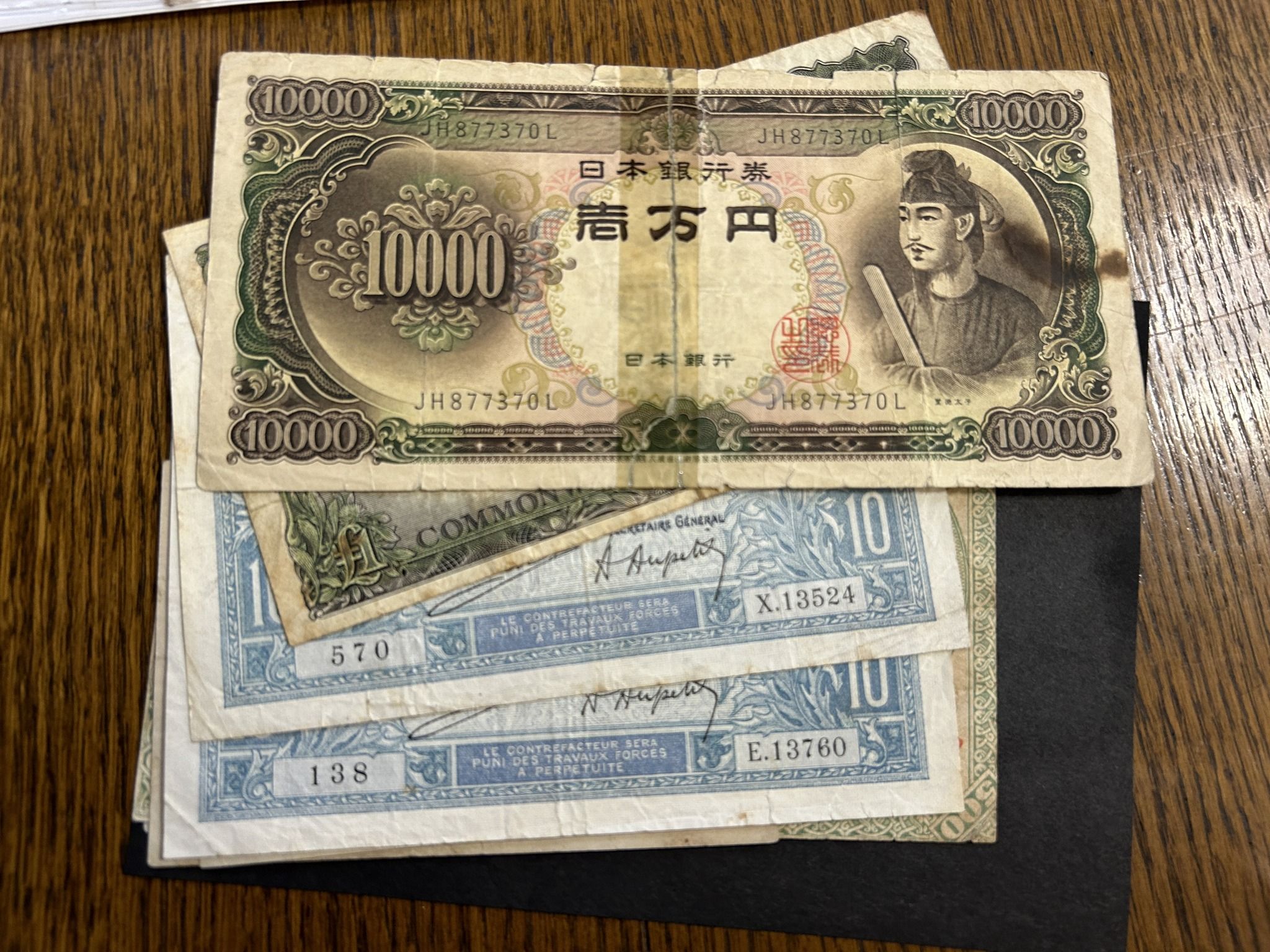 Новини Хмельницького - фото з Львівські митники поповнили колекцію цінностей заповіднику «Межибіж»