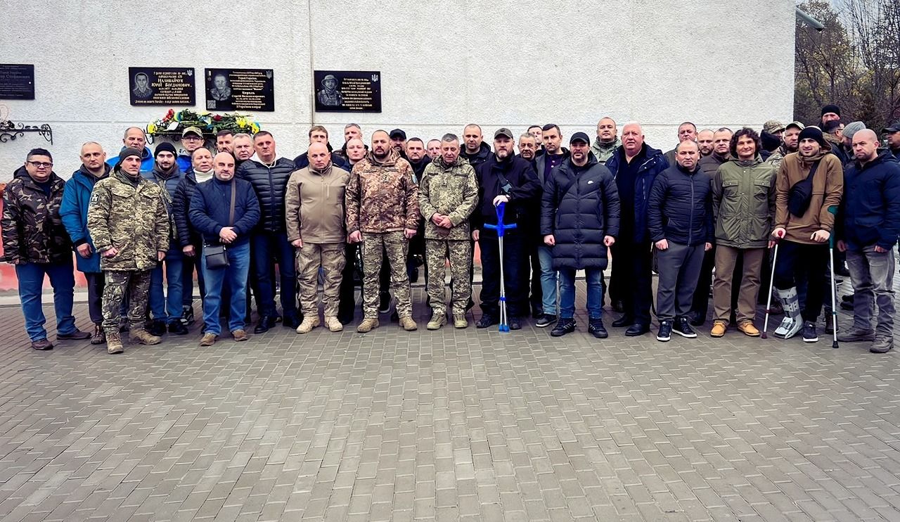 Новини Тернополя - фото з У Тернополі відкрили меморіальні таблиці Герою України капітану Сергію Королю та воїну «Азову» Віталію Ковалю