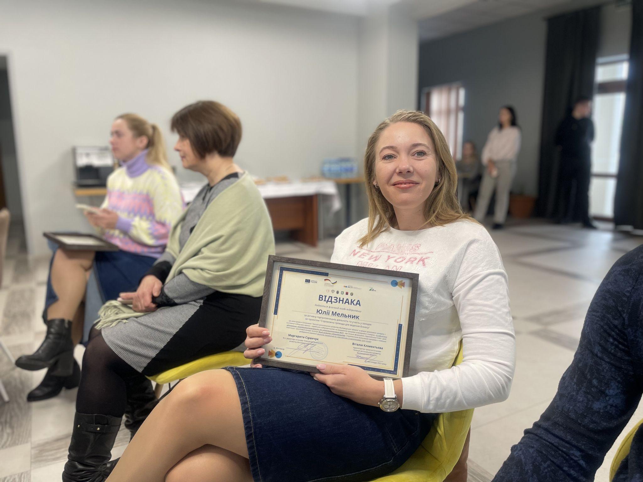 Новини Житомира - фото з 183 підприємці Житомирщини пройшли навчання та отримали консультації у проєкті «Спроможна громада для ведення бізнесу»