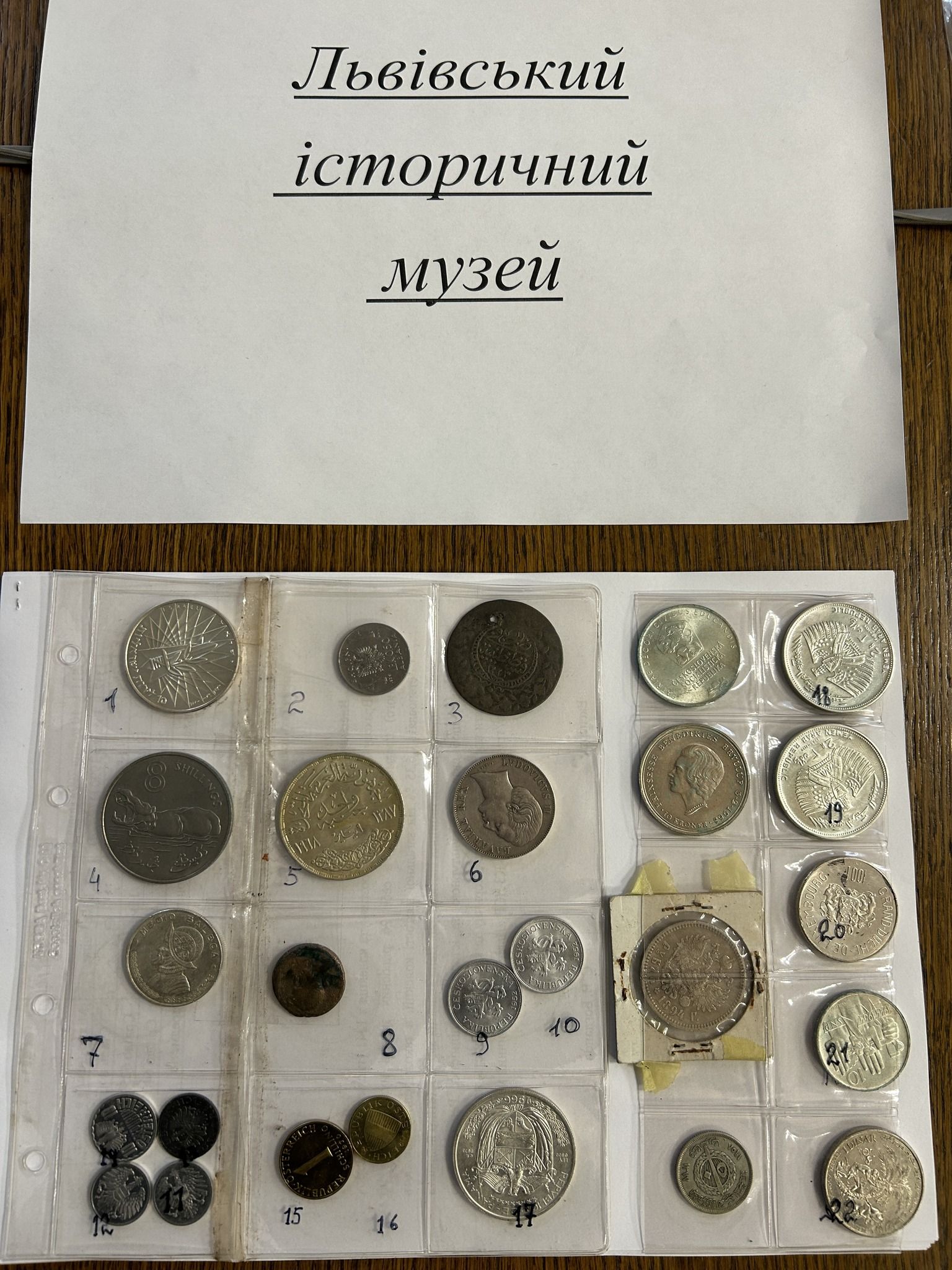 Новини Хмельницького - фото з Львівські митники поповнили колекцію цінностей заповіднику «Межибіж»