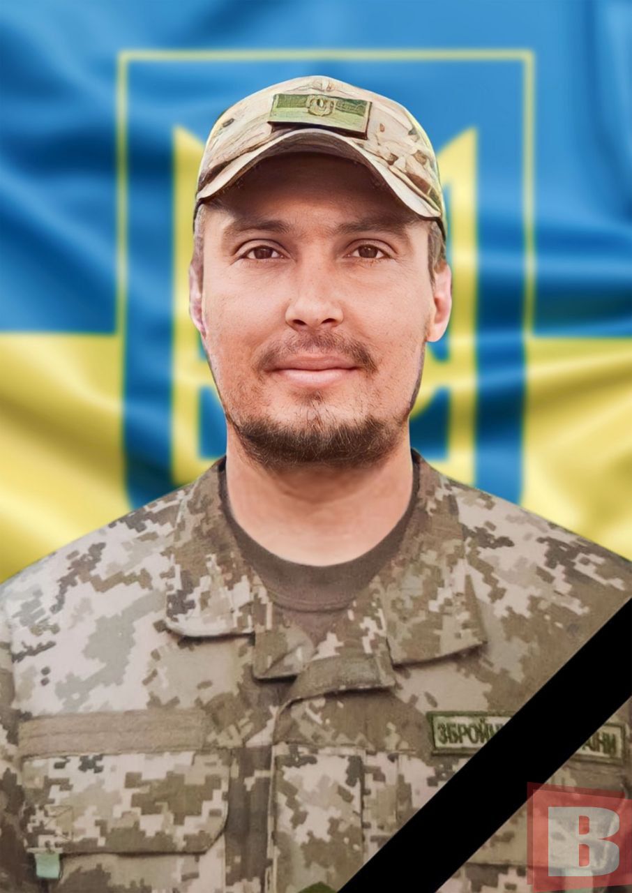 Новини Хмельницького - фото з “Казав, що буде до останнього”. Історія загиблого 28-річного воїна Миколи Левковича