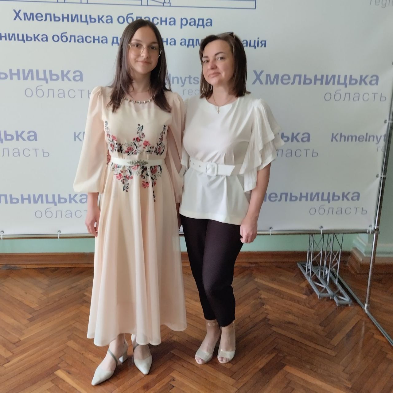 Новини Хмельницького - фото з Школярка з Дунаївців здобула президентську стипендію