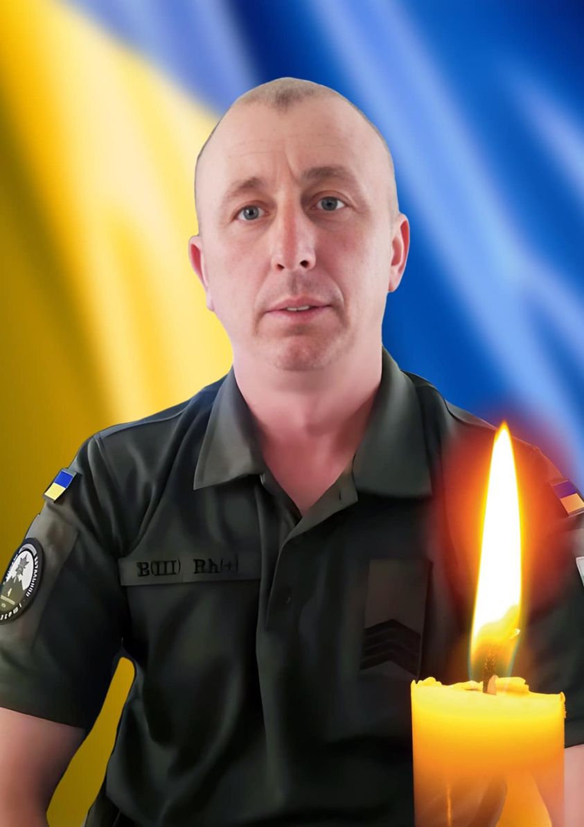 На зображенні може бути: 1 особа та текст