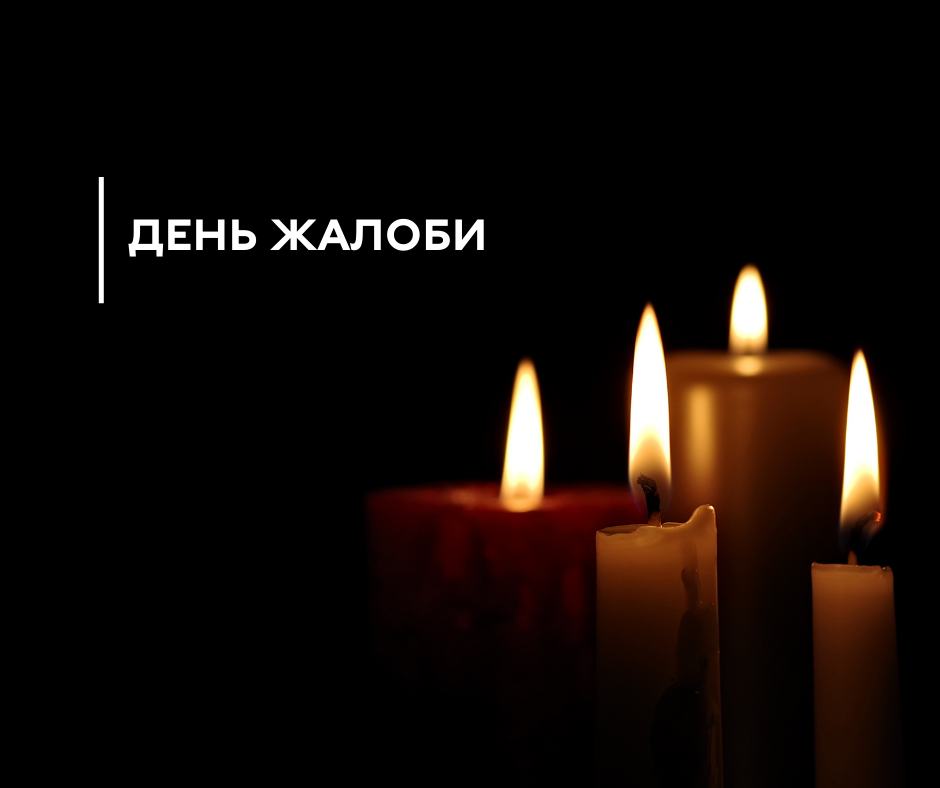 Новини Тернополя - фото з «На щиті» повертається до рідного дому боєць з Теребовлянщини Юрій Дмитроца