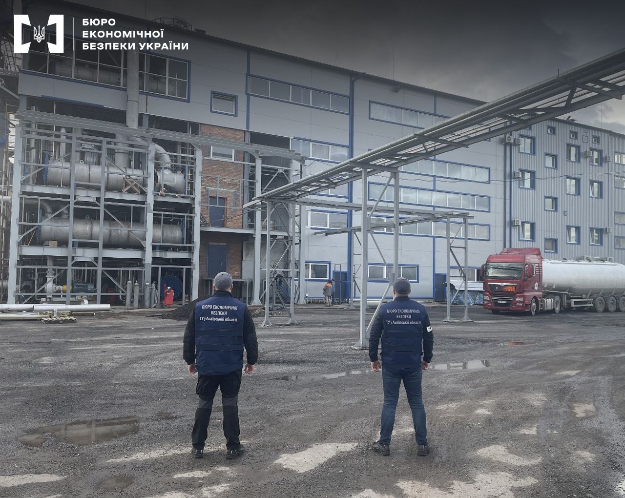 Новини Хмельницького - фото з На Хмельниччині діяв завод з виробництва біоетанолу, який не сплачував податків. Деталі схеми