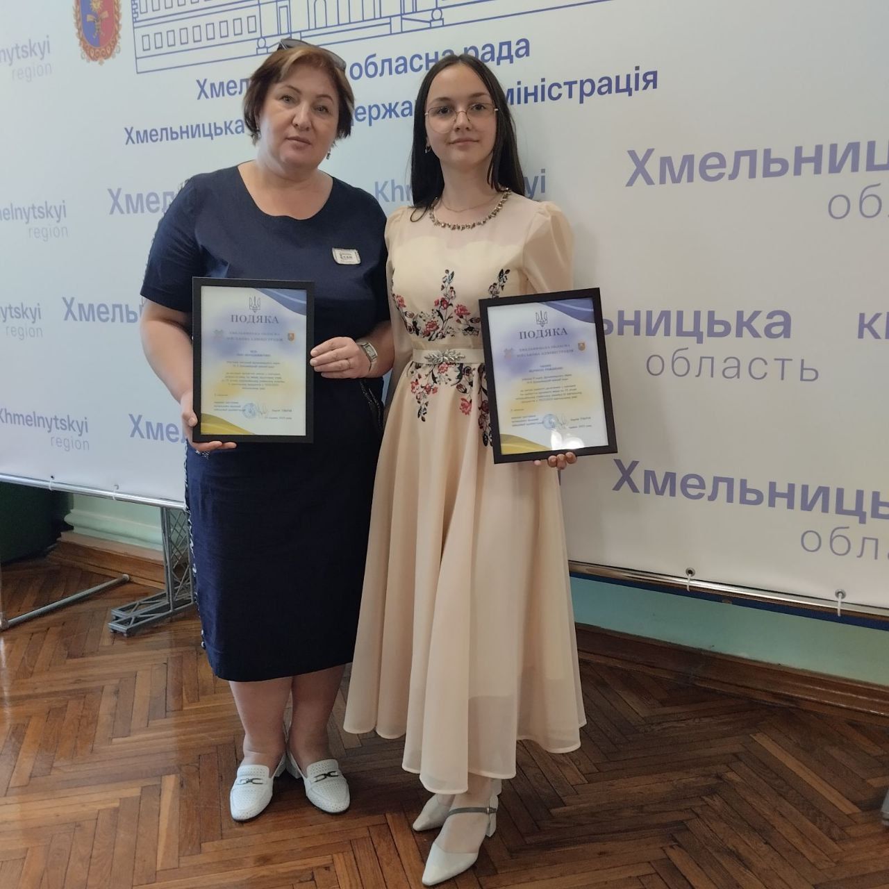 Новини Хмельницького - фото з Школярка з Дунаївців здобула президентську стипендію