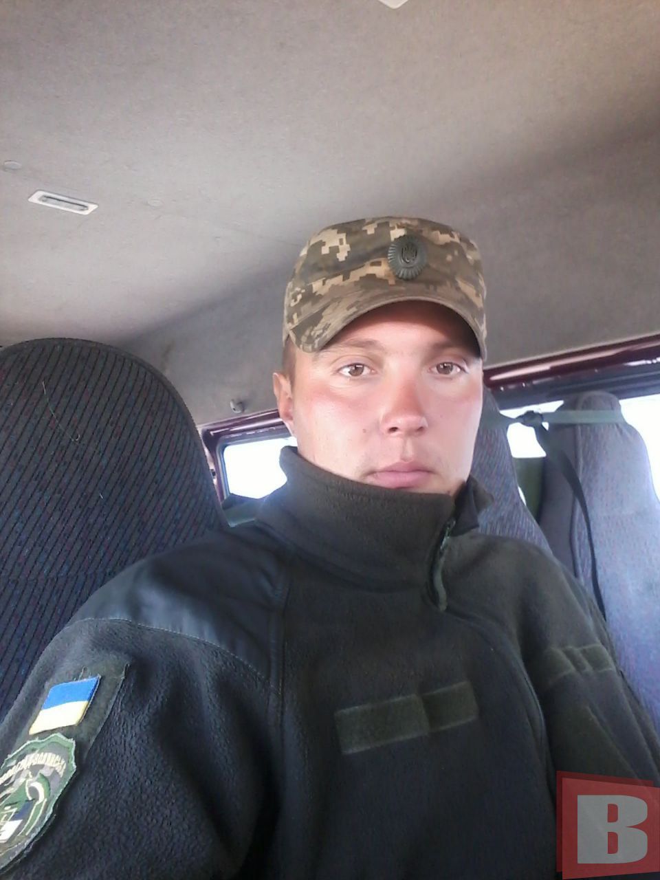 Новини Хмельницького - фото з “Казав, що буде до останнього”. Історія загиблого 28-річного воїна Миколи Левковича