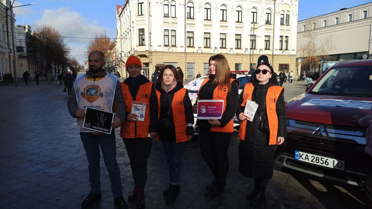 Новини Житомира - фото з У Житомирі - активності «Кроки до допомоги» в рамках міського етапу
акції "16 днів проти насильства»