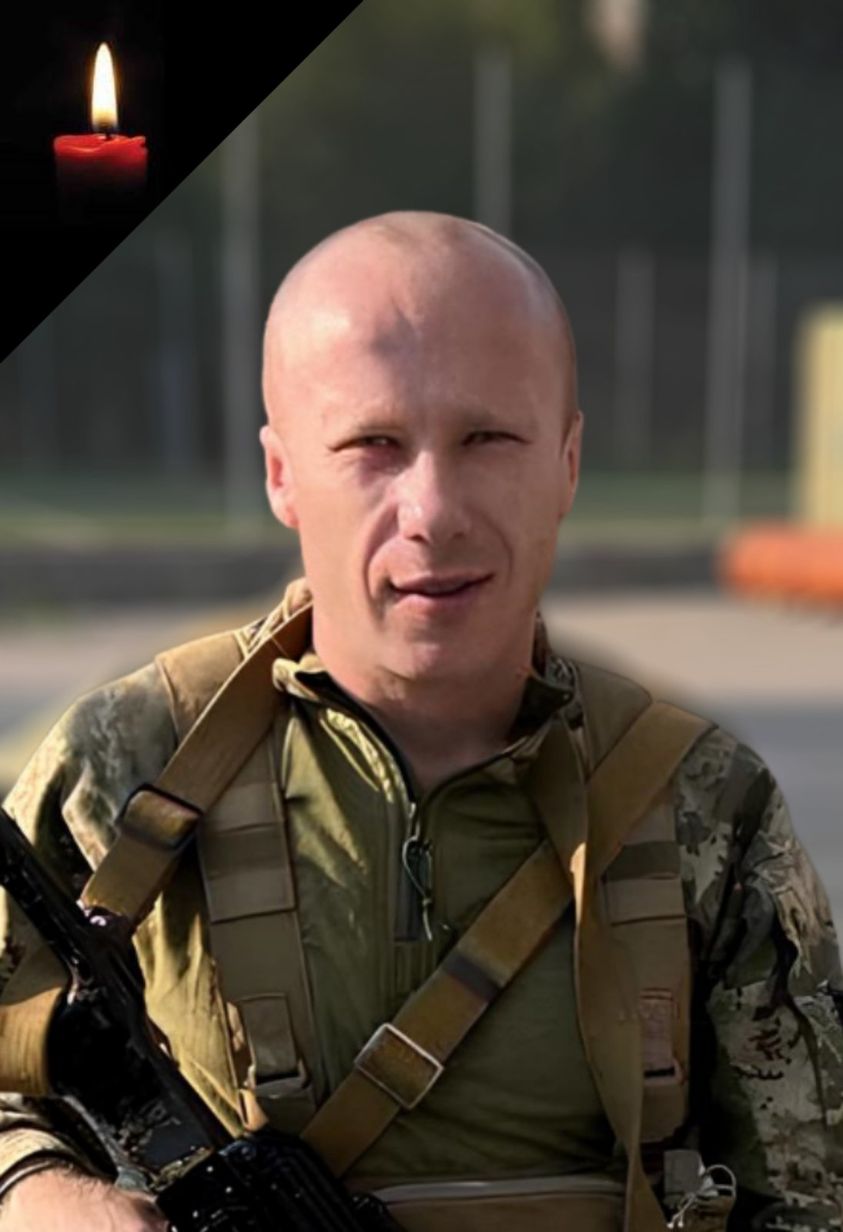 На зображенні може бути: 1 особа