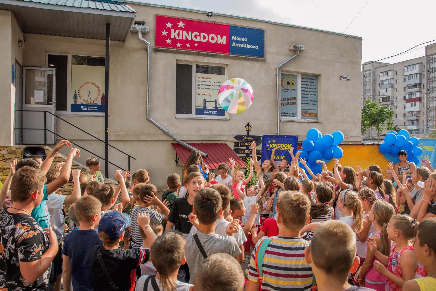 Новини Вінниці - фото з Як у школах змінився підхід до вивчення англійської мови? Розповідають вінницькі фахівці